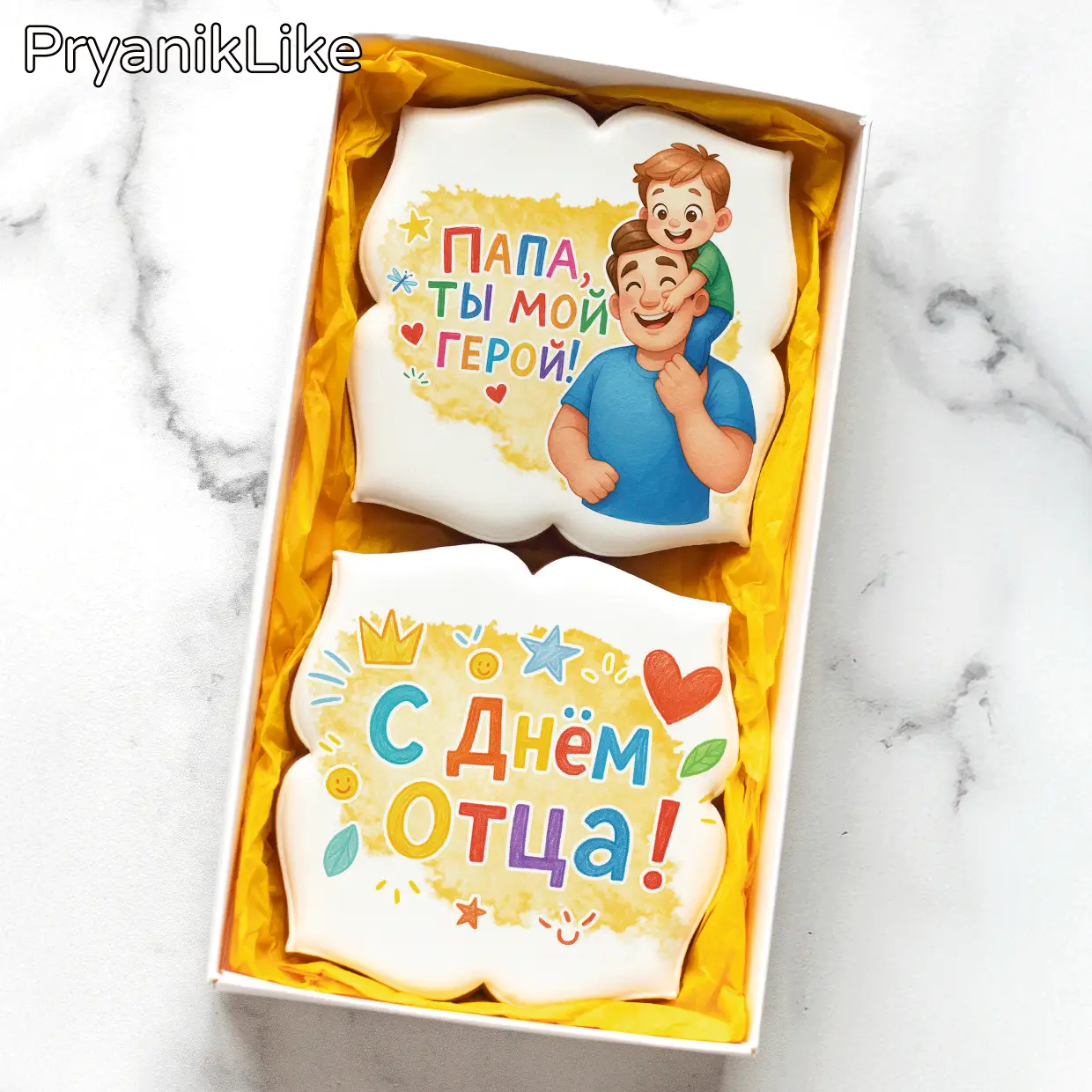 Рисованные (10_10-2)